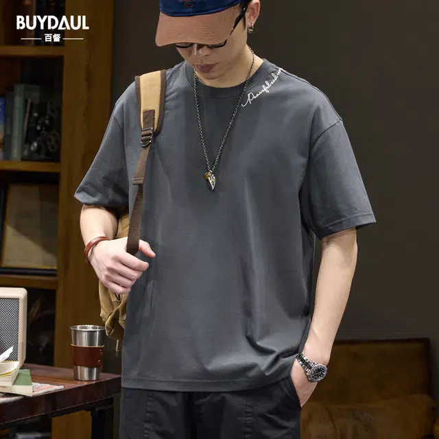 BUYDAUL T
