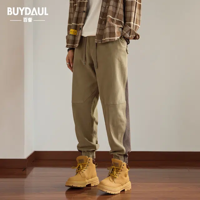 BUYDAUL