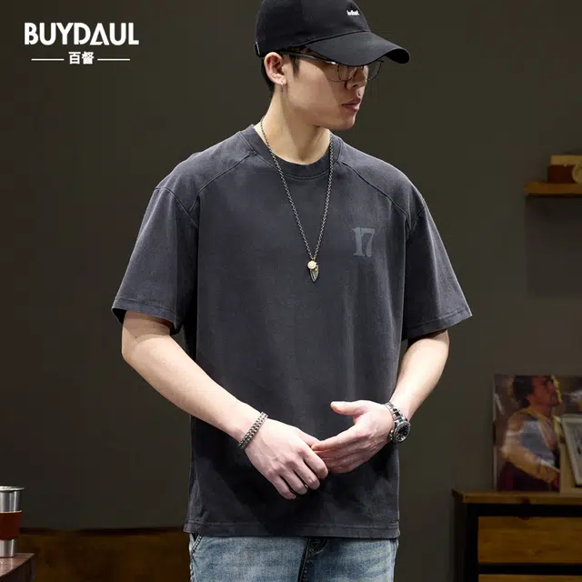 BUYDAUL T