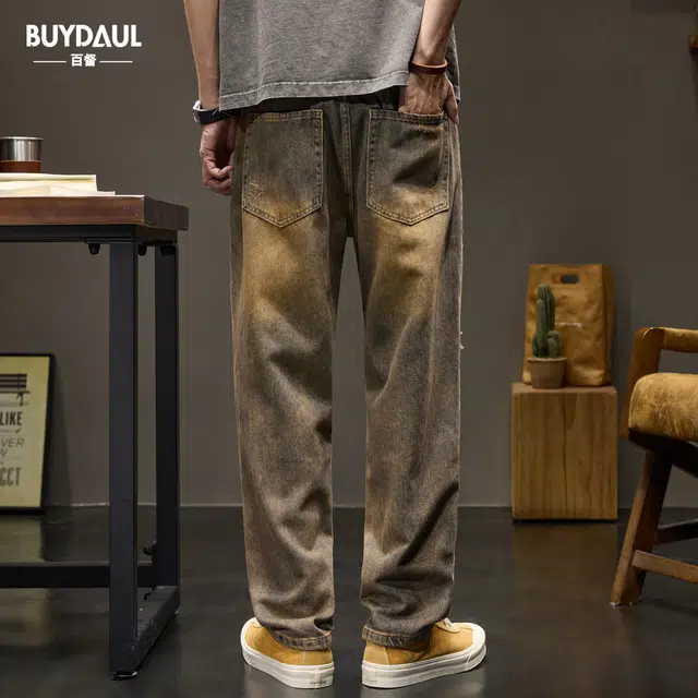 BUYDAUL