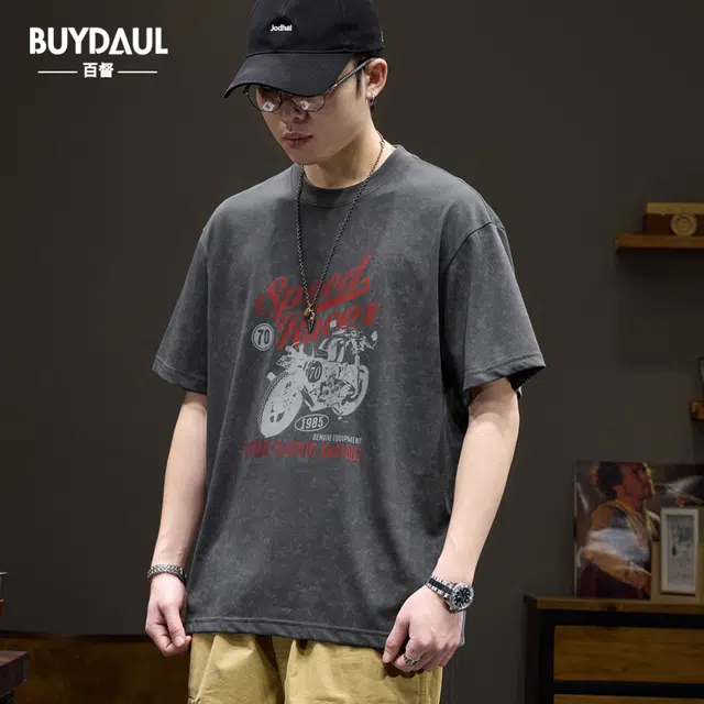 BUYDAUL T