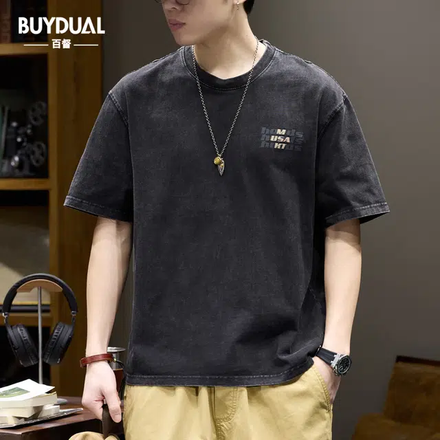 BUYDAUL T