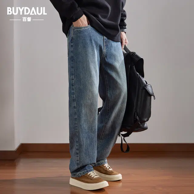 BUYDAUL