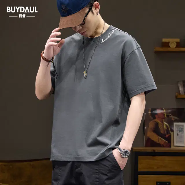 BUYDAUL T