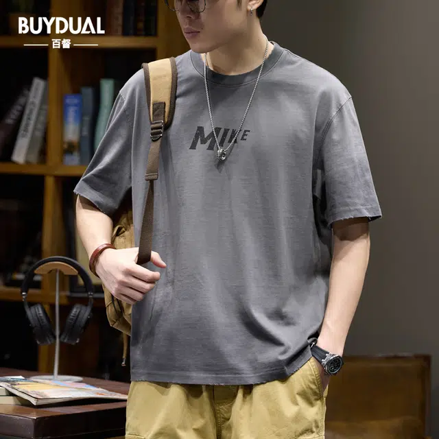 BUYDAUL T