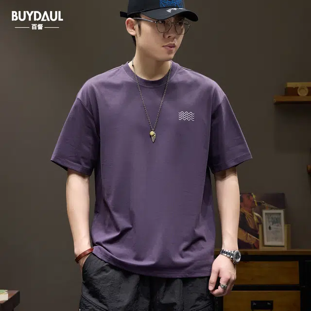 BUYDAUL T