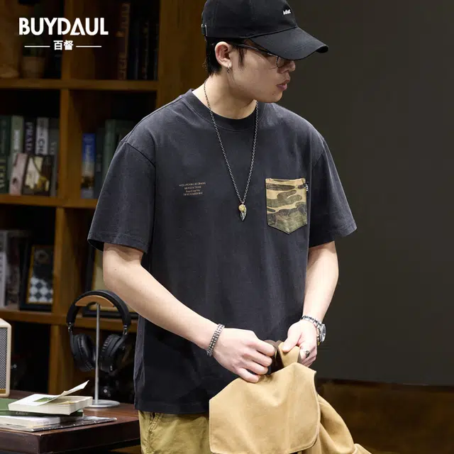 BUYDAUL T