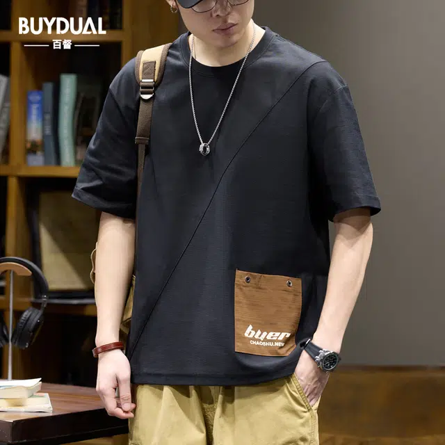 BUYDAUL T