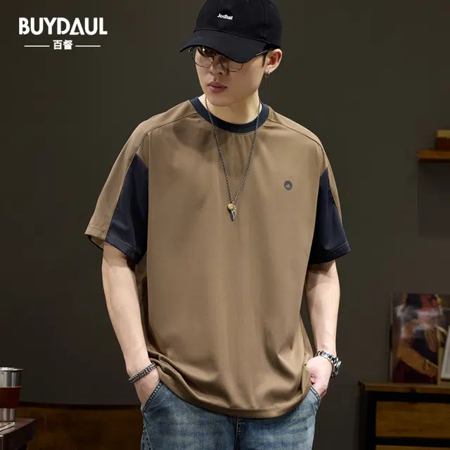 BUYDAUL T