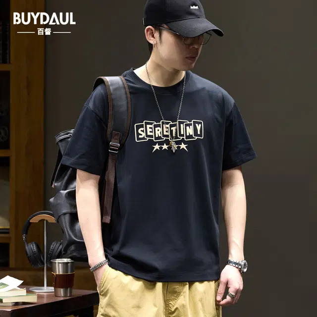 BUYDAUL T