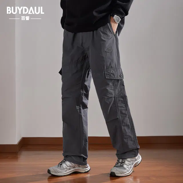 BUYDAUL