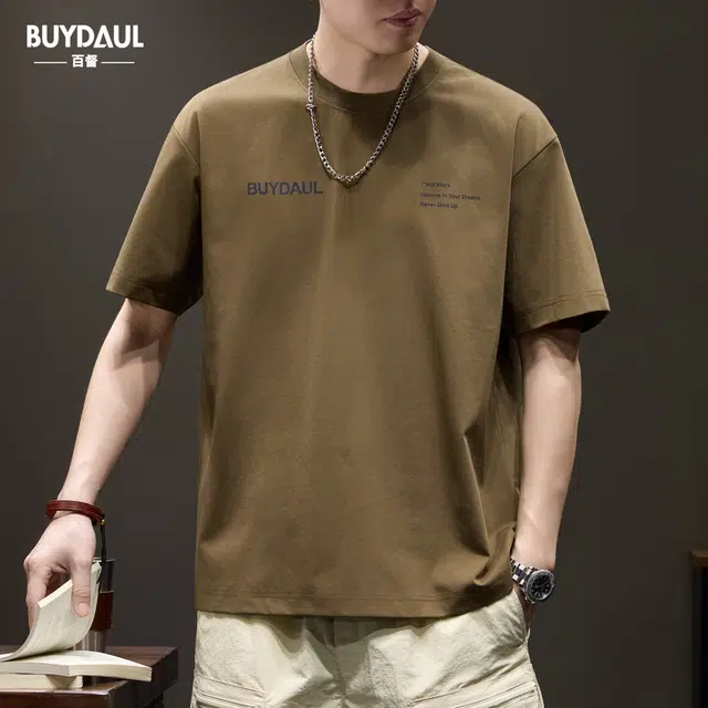 BUYDAUL t