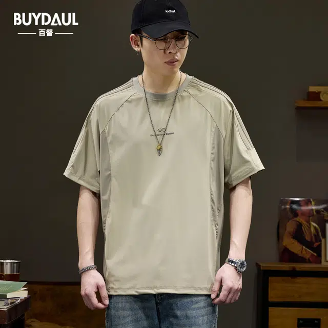 BUYDAUL T
