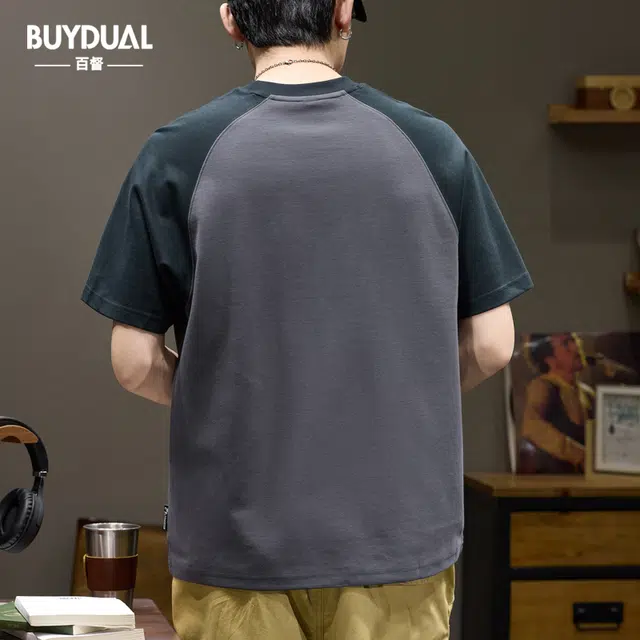 BUYDAUL T