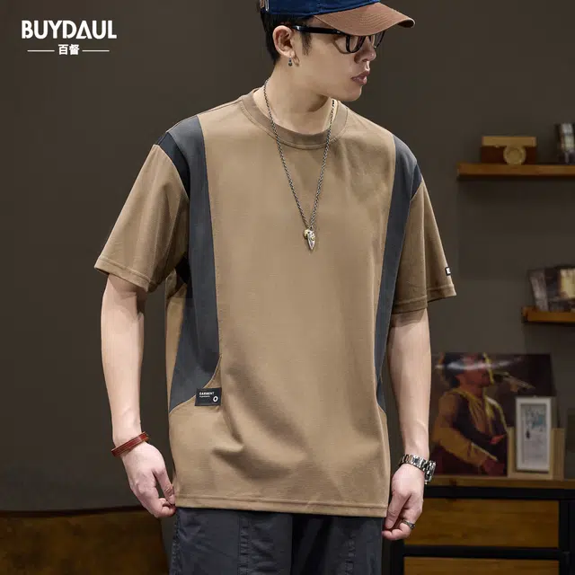 BUYDAUL T