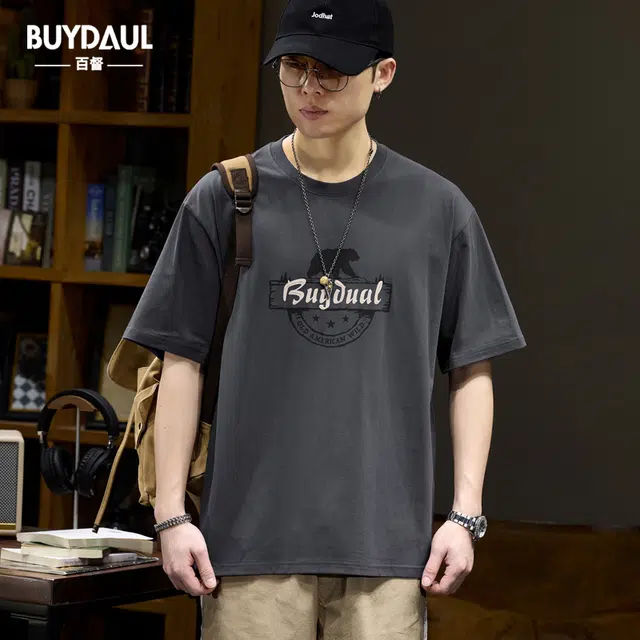 BUYDAUL T