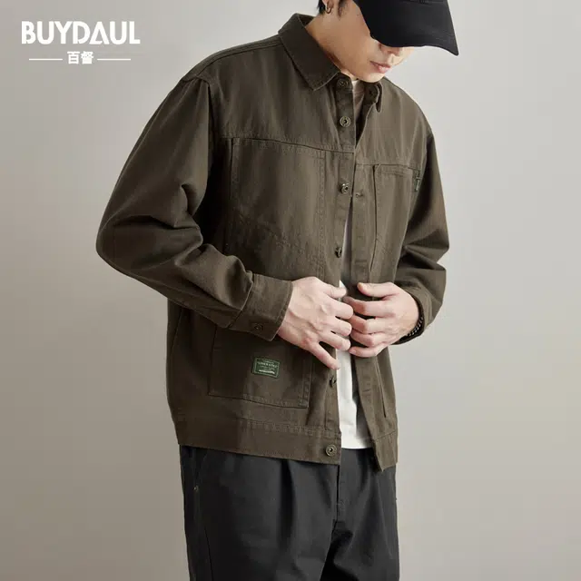 BUYDAUL