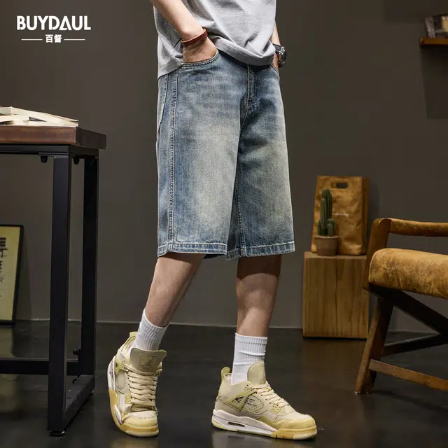 BUYDAUL