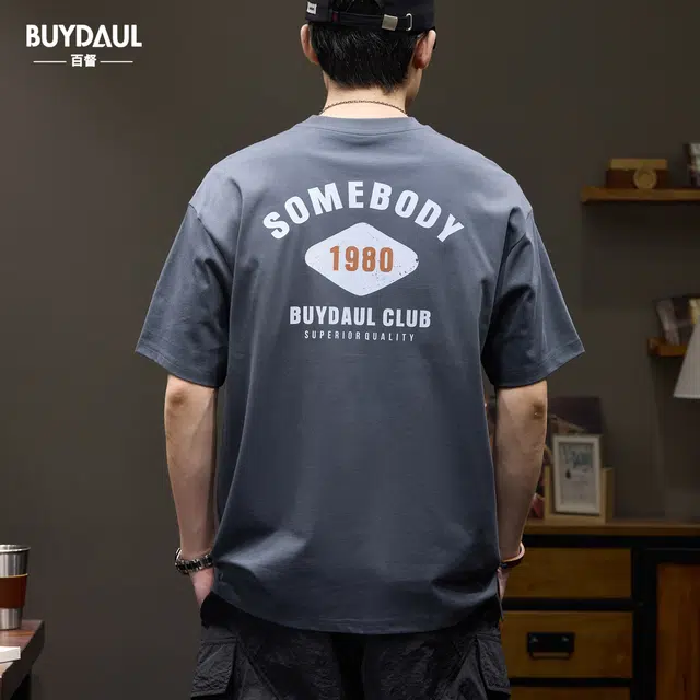 BUYDAUL insT