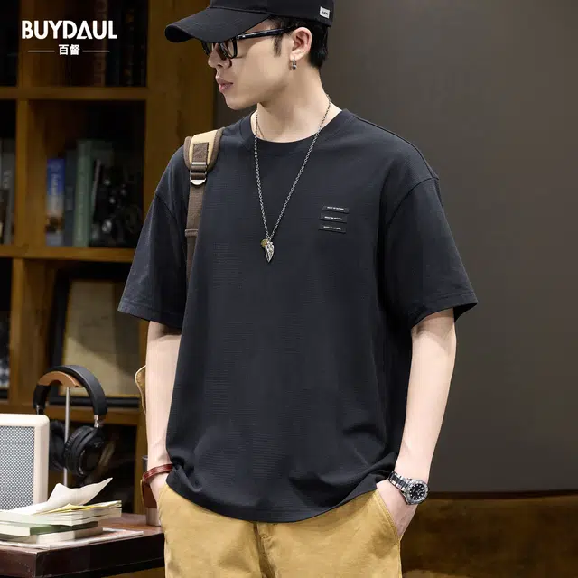 BUYDAUL T