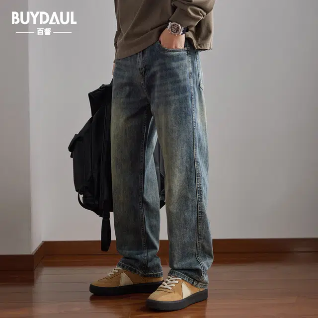 BUYDAUL