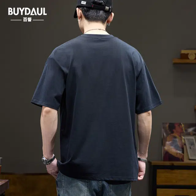 BUYDAUL T