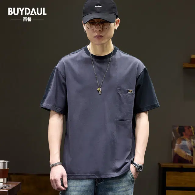 BUYDAUL T