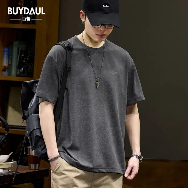 BUYDAUL logoT