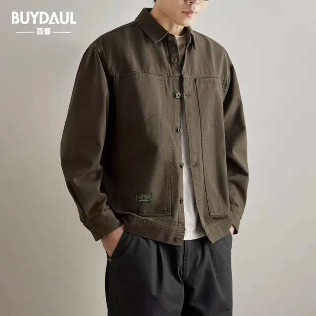 BUYDAUL