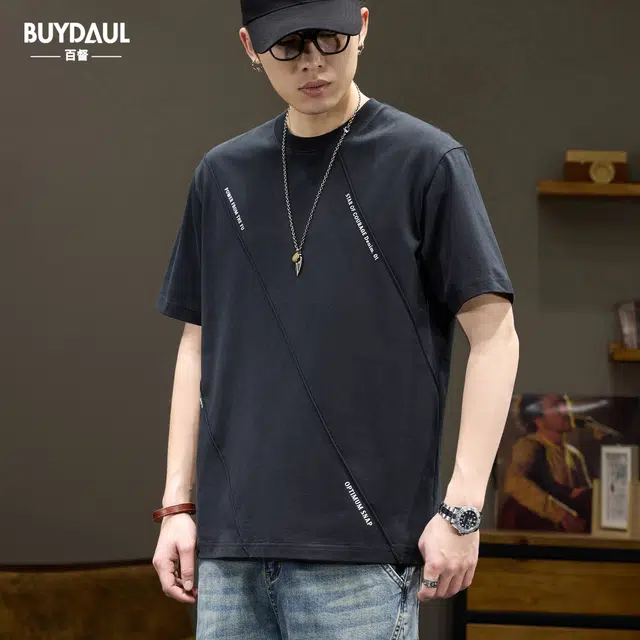 BUYDAUL T