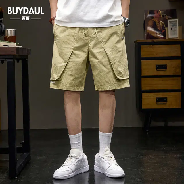 BUYDAUL