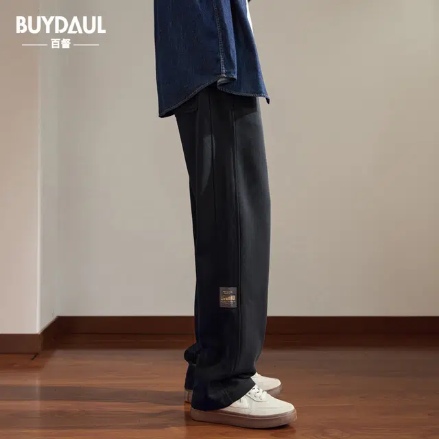 BUYDAUL