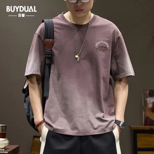 BUYDAUL T