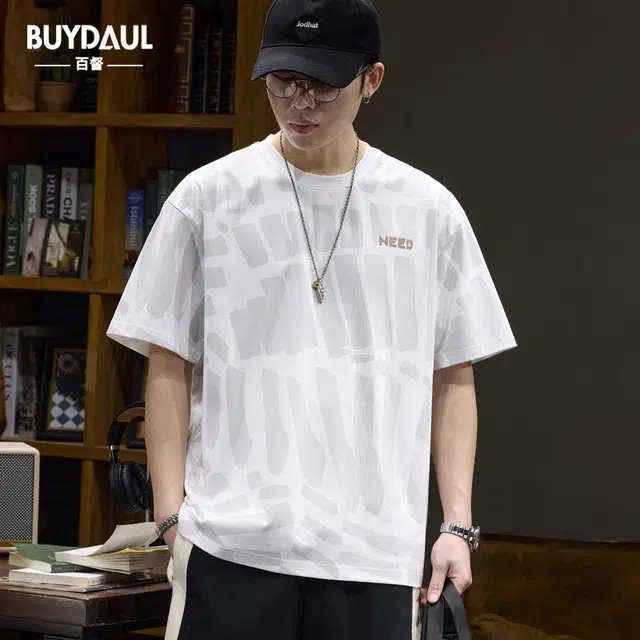 BUYDAUL inst