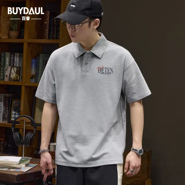 BUYDAUL Polo