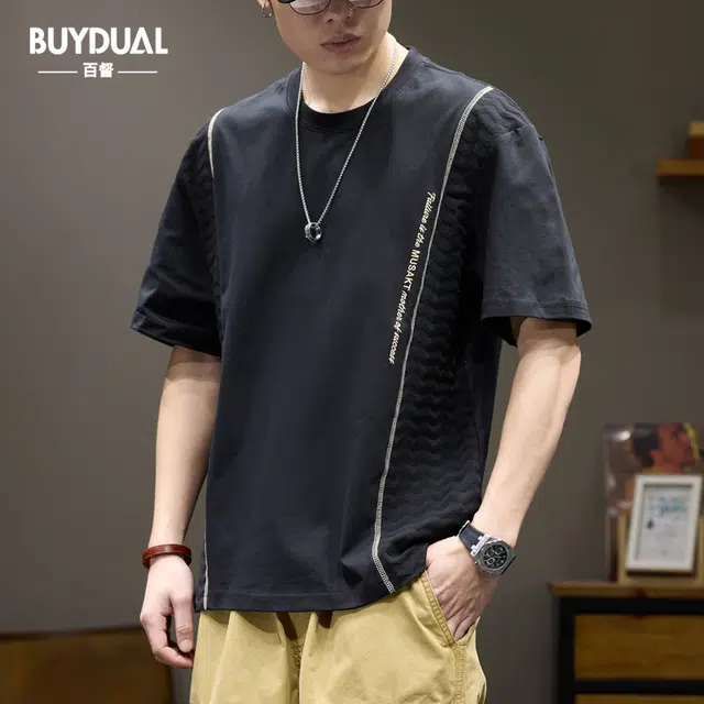 BUYDAUL T