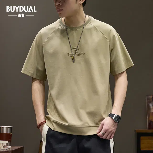 BUYDAUL T