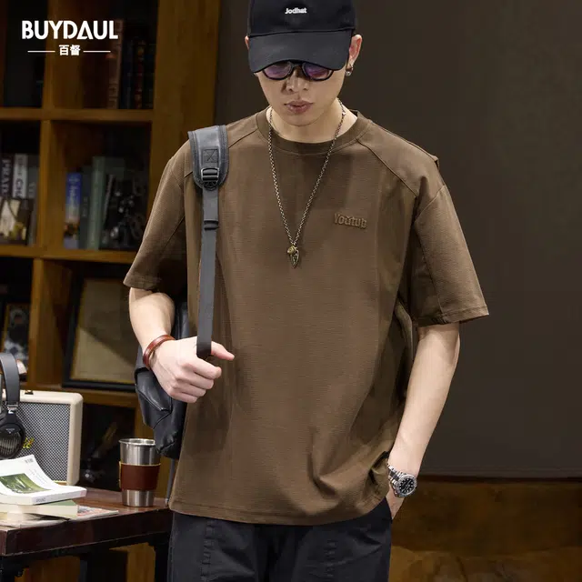 BUYDAUL T
