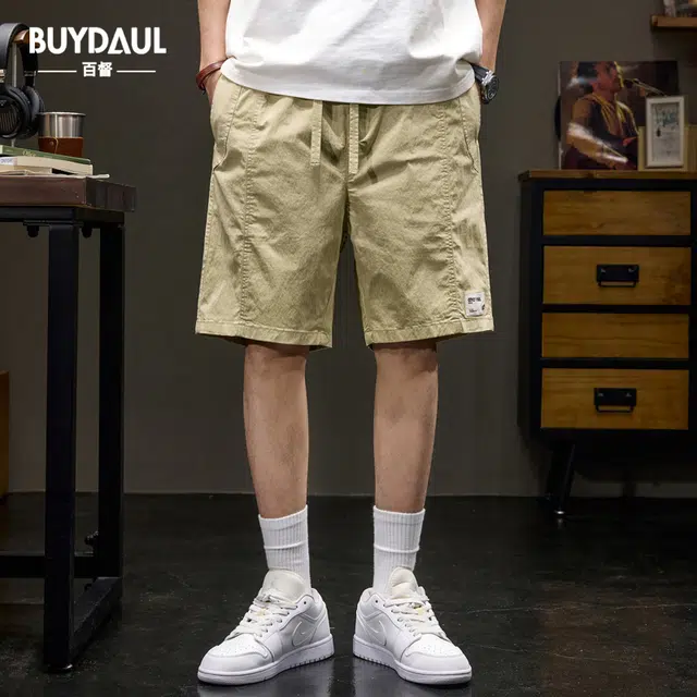 BUYDAUL