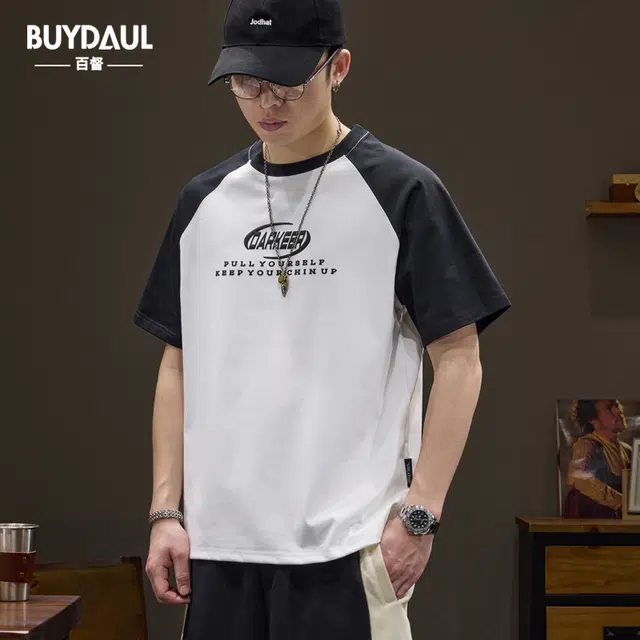 BUYDAUL T