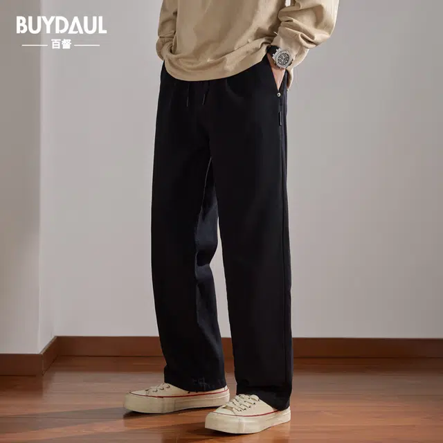 BUYDAUL
