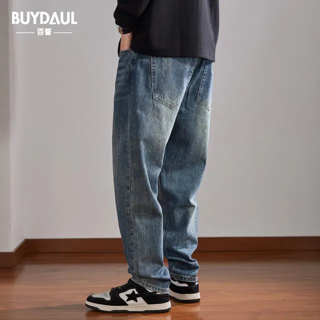 BUYDAUL
