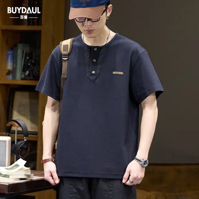 BUYDAUL T
