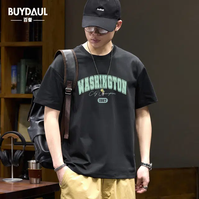 BUYDAUL T