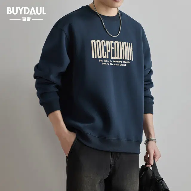 BUYDAUL 420G