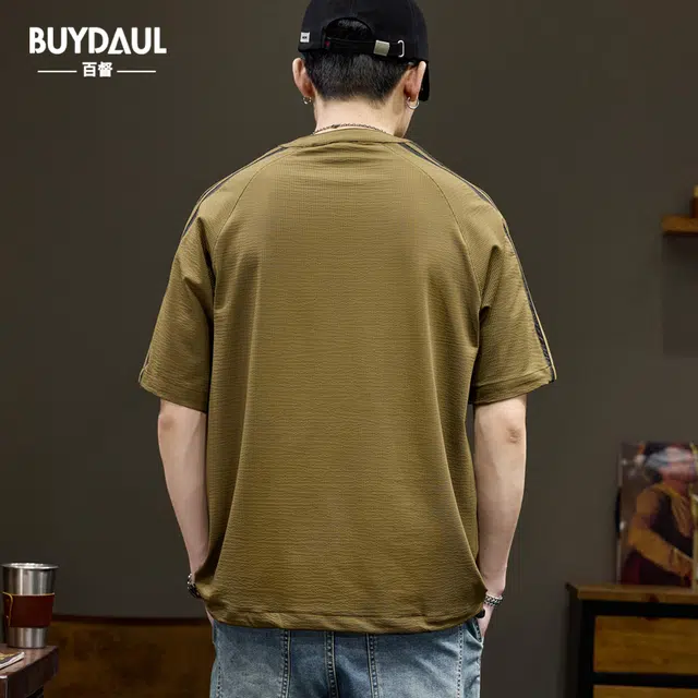BUYDAUL T