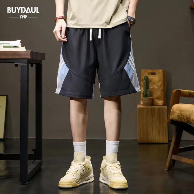 BUYDAUL