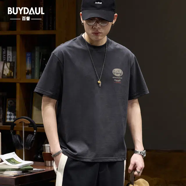 BUYDAUL T
