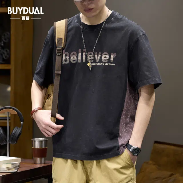 BUYDAUL T