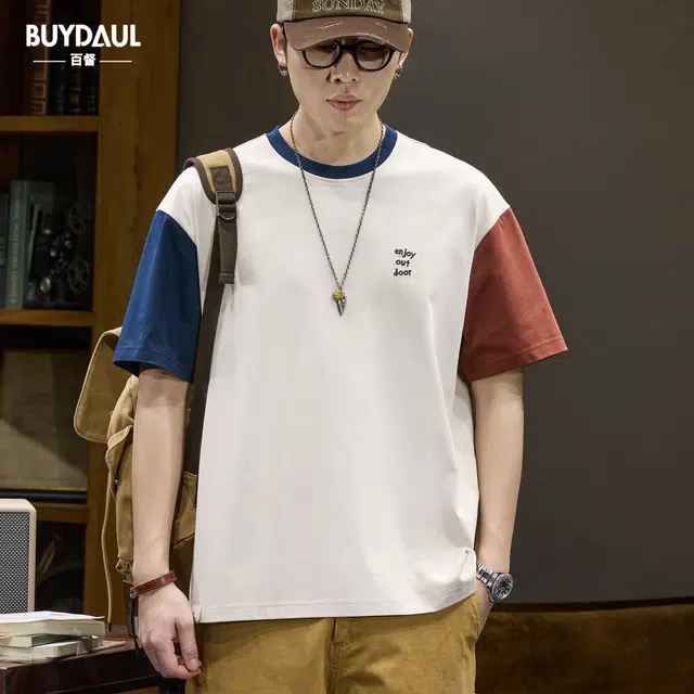 BUYDAUL T